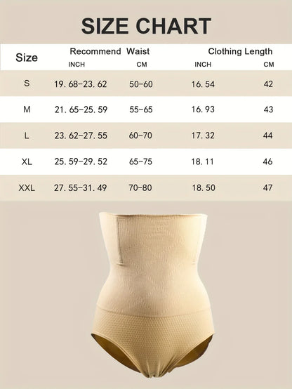 Slimming Shapewear Women - Tummy Control High Waist Trainer
